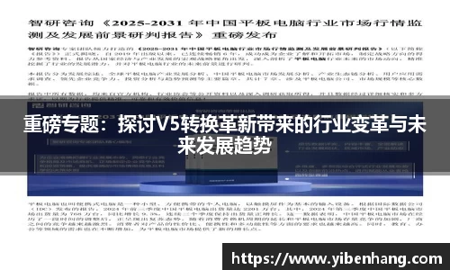 星空xk官网