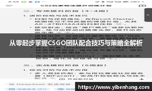 xk星空体育