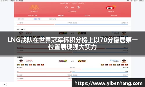 星空xk体育