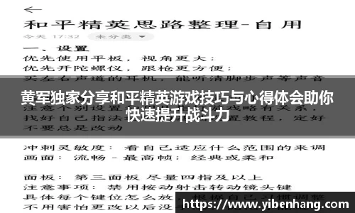 星空xk官网