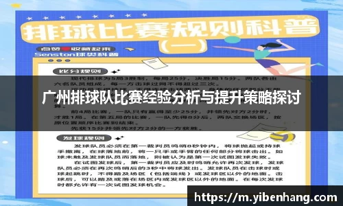 星空xk体育