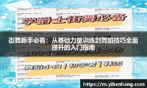 星空xk体育