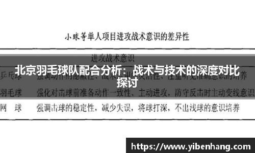 星空xk体育