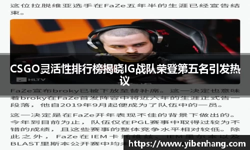 星空xk体育