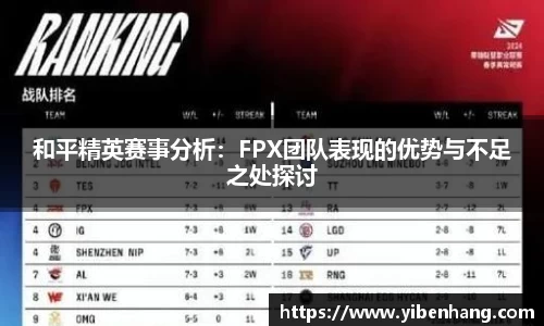 星空xk体育