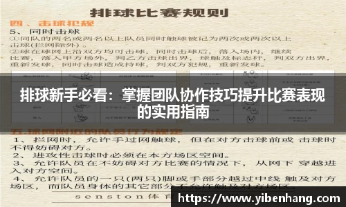 xk星空体育