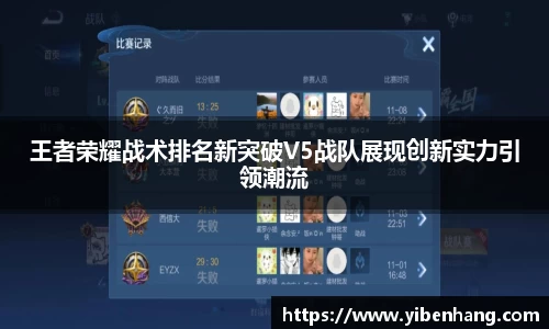星空xk体育