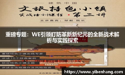 xk星空体育