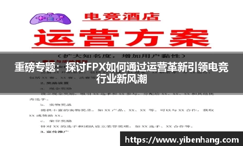 星空xk体育