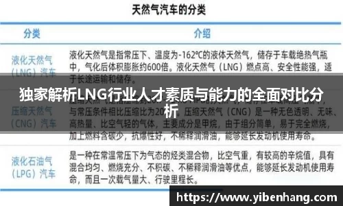 星空xk官网