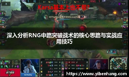 星空xk体育