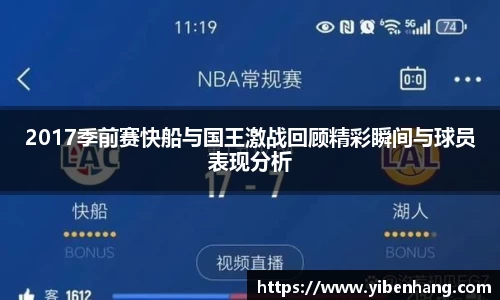 星空xk官网