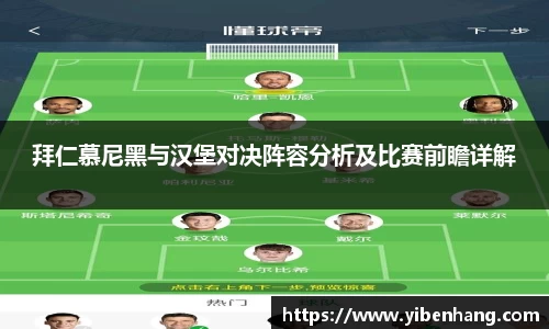 xk星空体育
