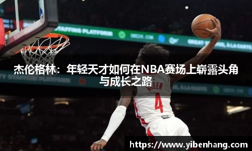 xk星空体育