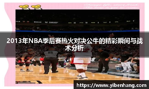 星空xk体育