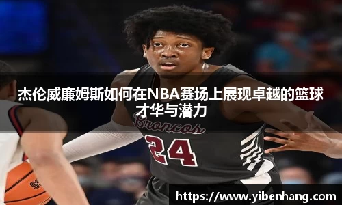 xk星空体育