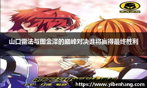 星空xk体育