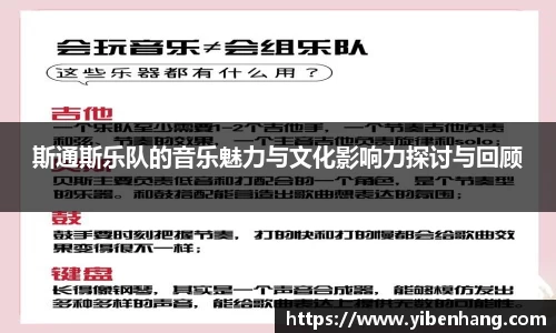 星空xk体育