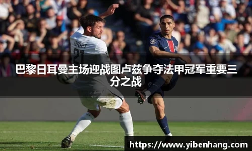 星空xk体育