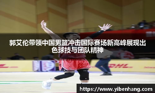 xk星空体育