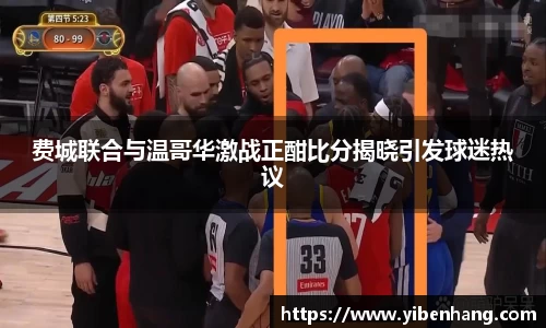 xk星空体育