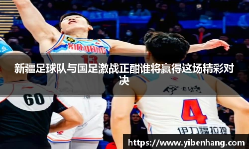 xk星空体育