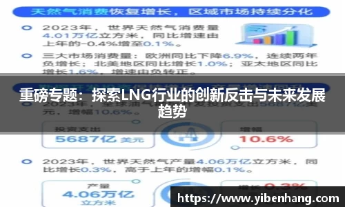 星空xk官网